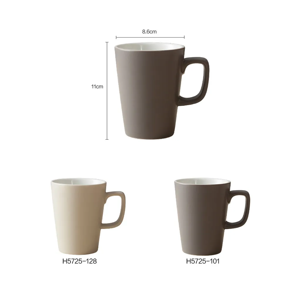300ml Ceramic Mug