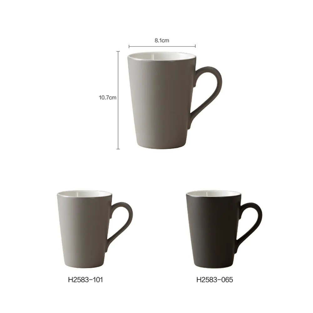 300ml Ceramic Mug