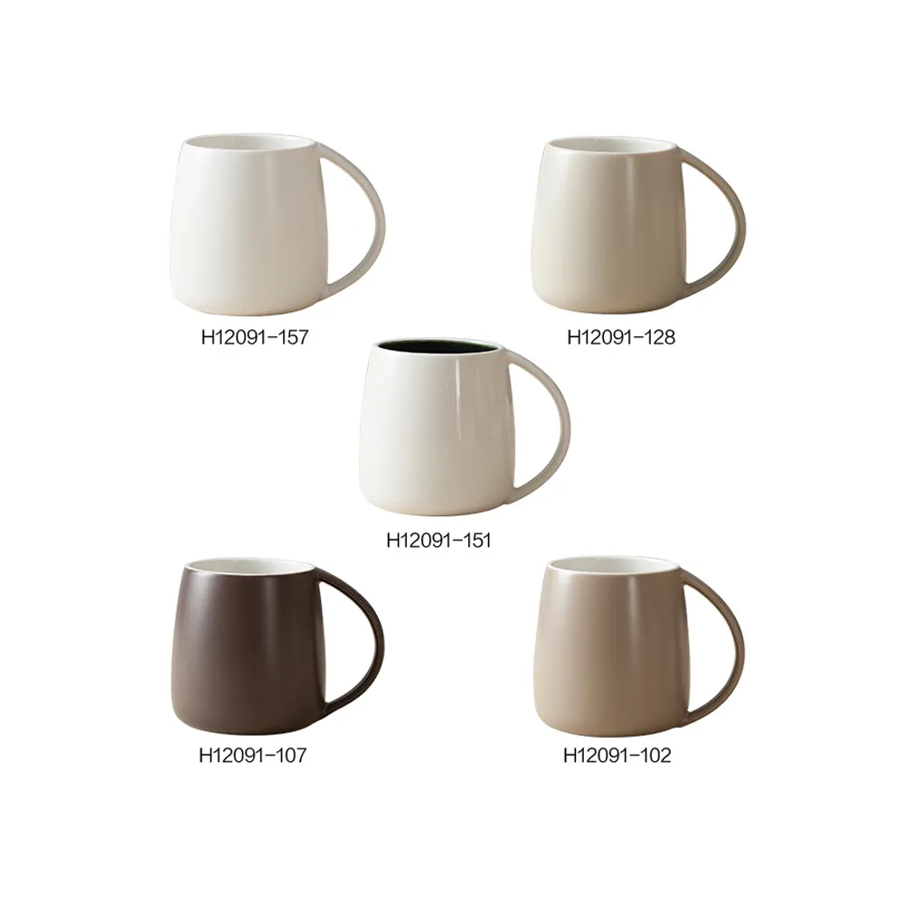 380ml Ceramic Mug