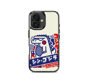 Godzilla Artwork Abstract Stride 2.0 Phone Case Cover