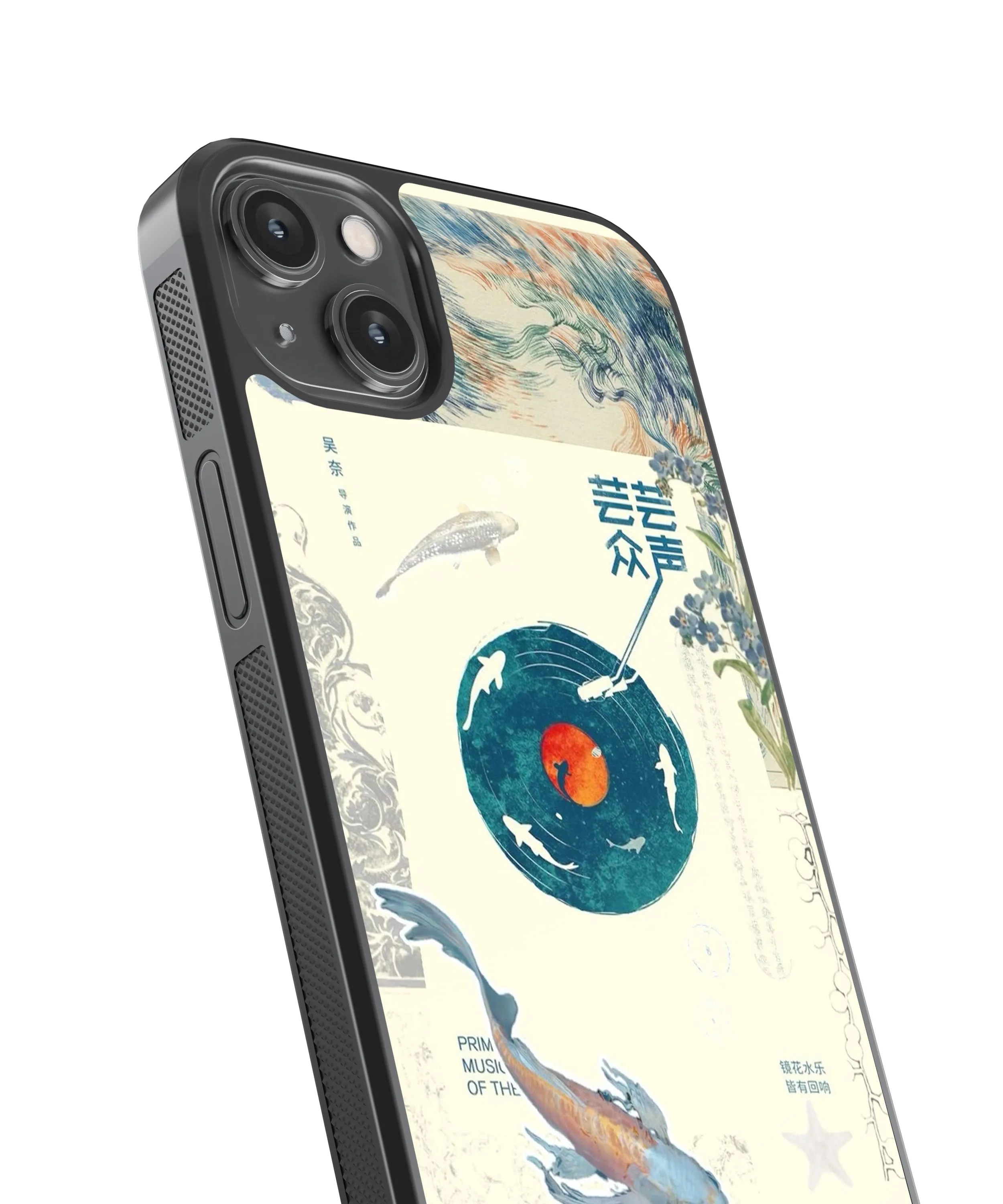 Koi Fish Abstract Glass Phone Case Cover