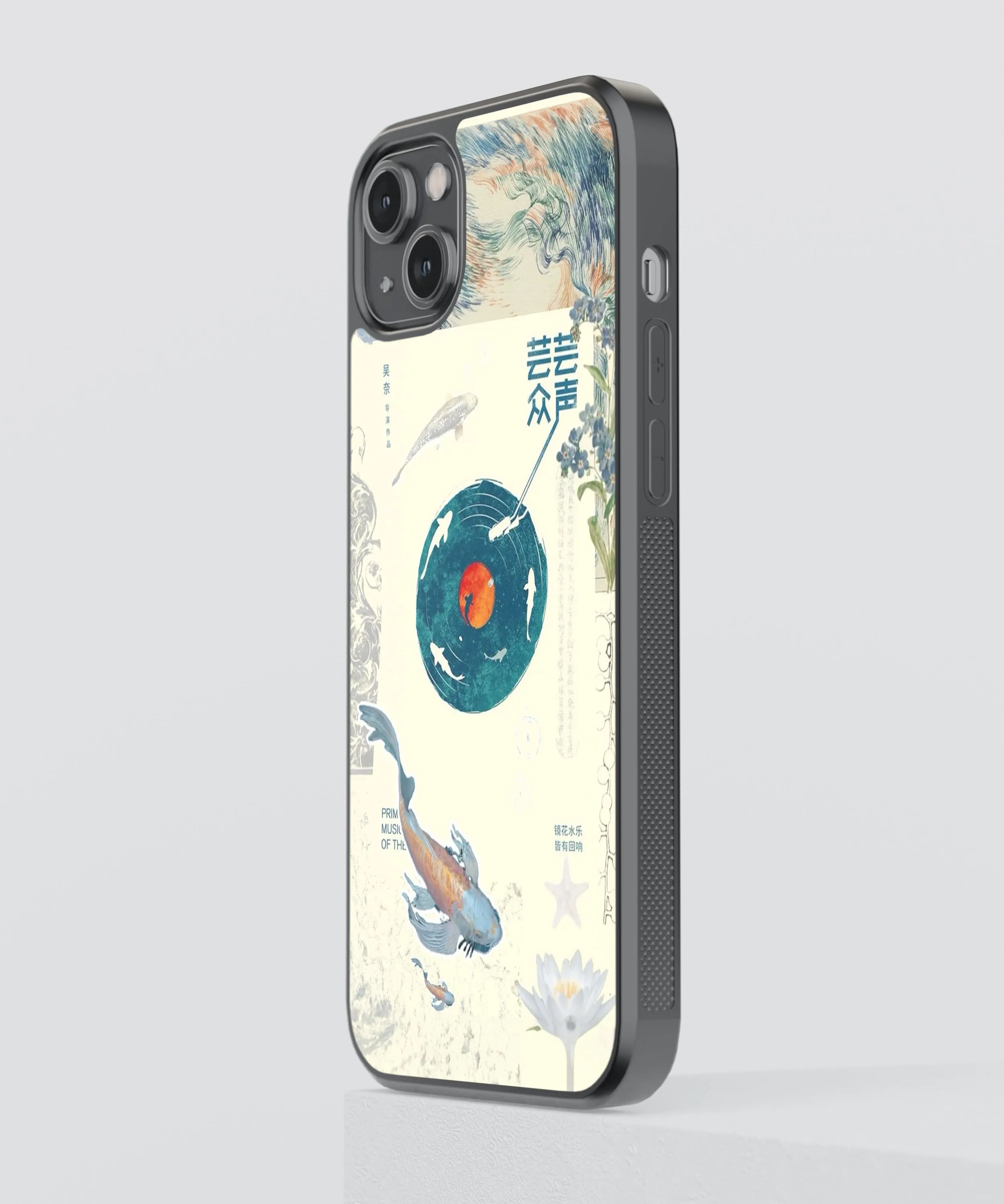 Koi Fish Abstract Glass Phone Case Cover