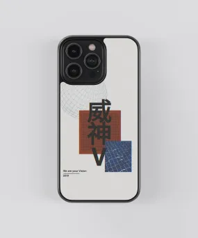 Vision Japanese Abstract Glass Phone Case Cover
